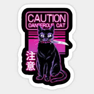 Dangerous cat Sticker